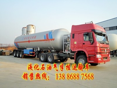 液化氣半掛槽車采購指南 銷售渠道、選購要點(diǎn)與價(jià)格分析